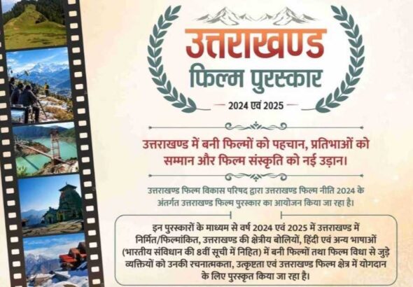 WhatsApp Image 2026-09-19 at 10.10.40 PM